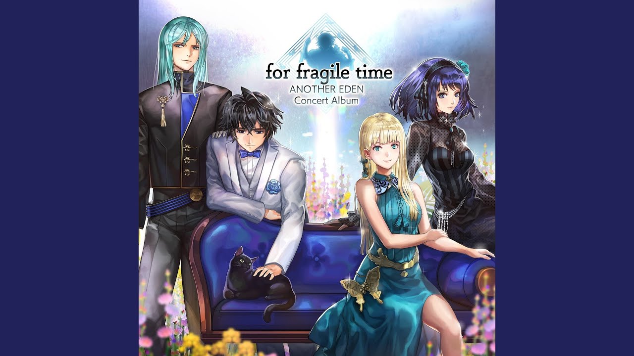 エルの唄～for fragile time ver.～