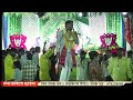 saini digital studio sikandara Live Stream