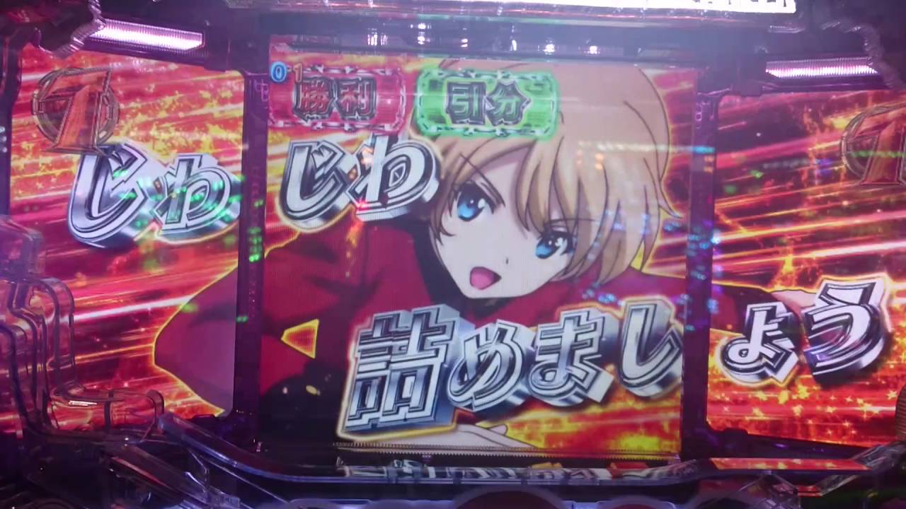 ダージリンさんは決して負けません Youtube