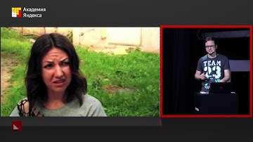 05. Иван Тулуп. Асинхронщина в JS под капотом – Михаил Башуров