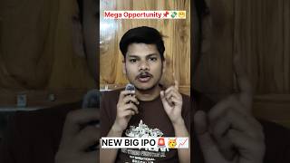 New Upcoming IPO 🥳📈♥️//#shorts #ipo #viral