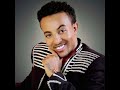 Tesfaye Adugna Yam Mamarwa ማማሯ Ethiopian New Music Tesfaye Adugna Yam Mamarwa ማማሯ Ethiopian New Music