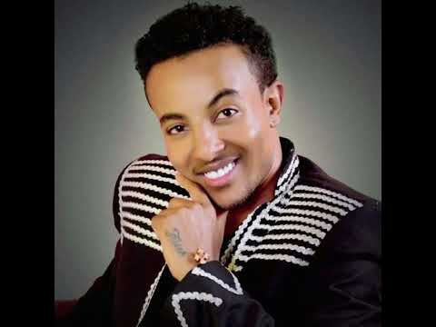 Tesfaye Adugna Yam Mamarwa ማማሯ Ethiopian New Music 