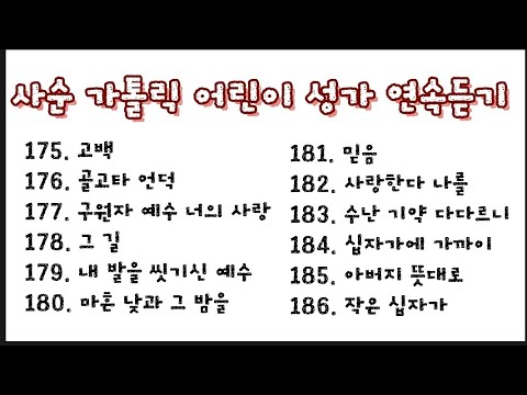 영상썸네일