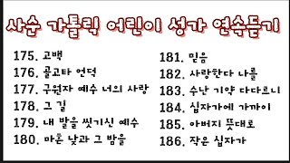 유튜브 썸네일