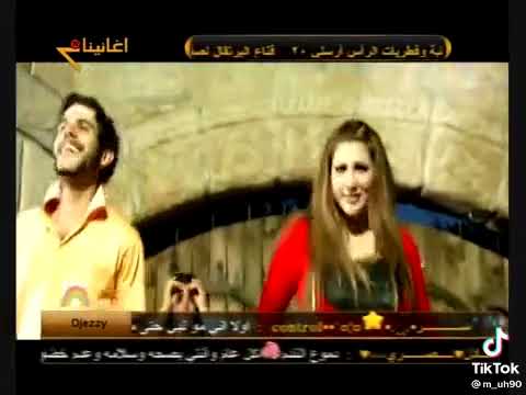 لبنى كمر شبيك شارب شي