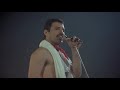 Queen  we will rock you live in montreal 1981 bass boosted