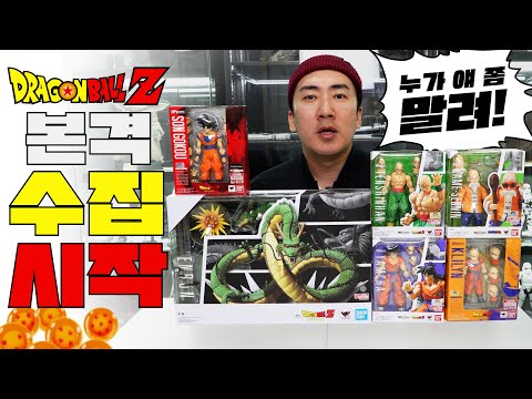 [반다이] 드래곤볼 피규어 한방에 36종 구입한 드친놈..