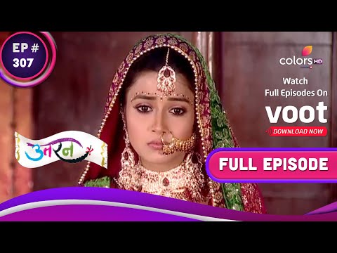 Uttaran | उतरन  | Ep. 307 | Ichha And Veer's Past To Be Exposed | सामने आएगा इच्छा और वीर का अतीत