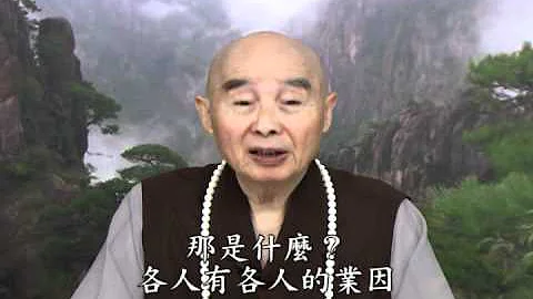 净空法师答同修提问：每天睡多长时间，才算不贪睡？ - 天天要闻