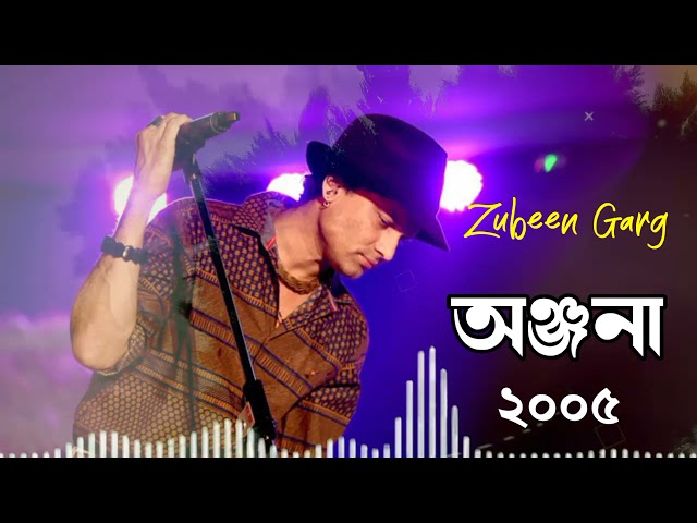 Anjana 2005 | Zubeen Garg Assamese Song @xopun_music class=