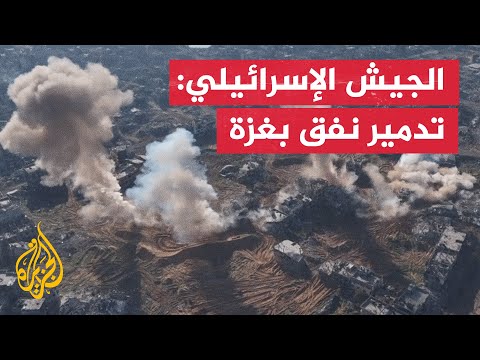الجيش الإسرائيلي ينشر مشاهد قال إنها لتدمير نفق في جباليا بقطاع غزة
