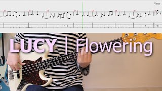 개화 Flowering (베이스) - LUCY