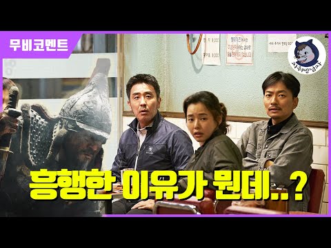 멜로가 체질