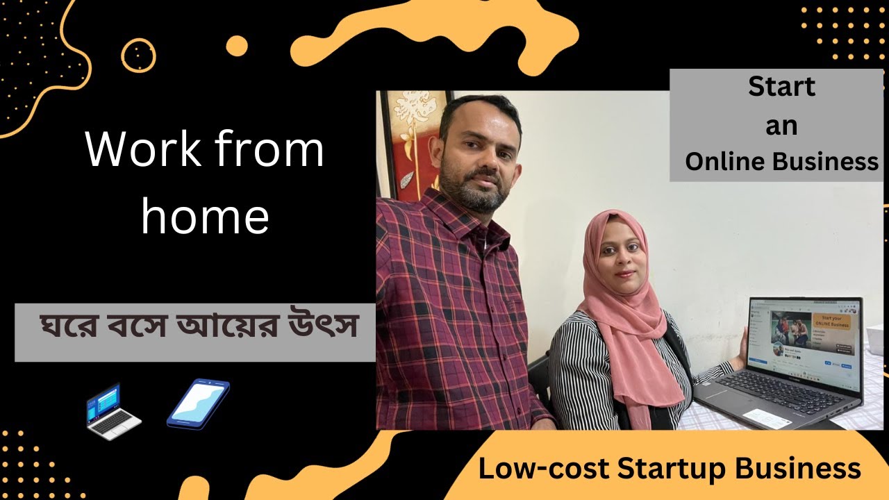 Start an Online Business// Work From Home//Digital Marketing Business