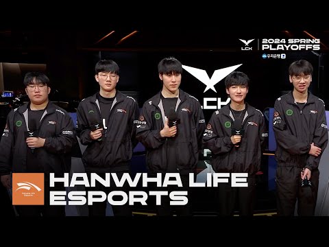 Hanwha Life Esports 인터뷰 T1 Vs HLE 04 04 우리은행 2024 LCK 스프링 플레이오프 2라운드 