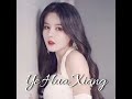 Jiafei  ye hua xiang official audio