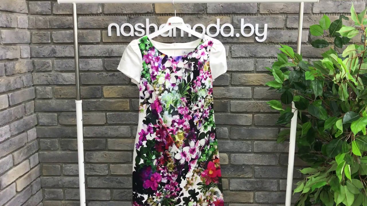Видеообзор платья PANDA 373480