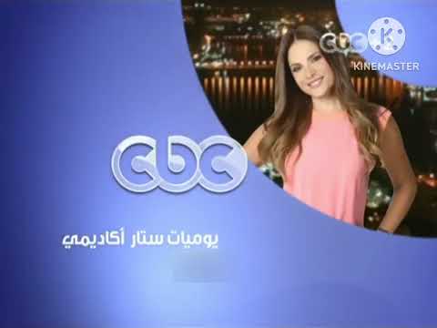 CBC We Re Back ID 2013 Edited 