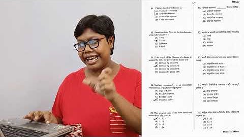 WBCS 2021 Preliminary Exam Answer Key by CONCEPTS (Special Video)