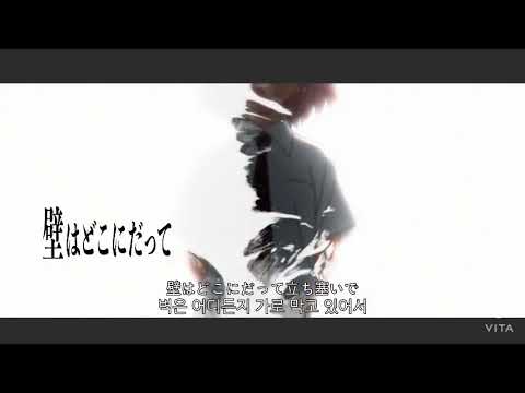 [도쿄 리벤저스/매드]프라이드 혁명