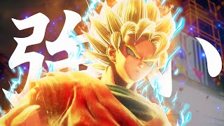 This Was Way Too Easy To Pull Off! Jump Force Ranked