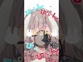ぴょん / MIMI #shorts #歌ってみた #mixなし