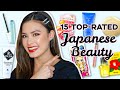 Les 15 produits de beaut japonais les plus vendus et les plus populaires