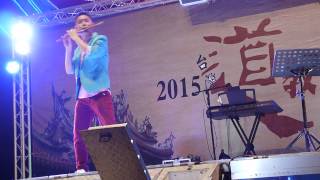 20150527苗栗通霄慈后宮 2015台灣道教文化之旅白沙屯媽祖回鑾晚會06
