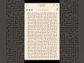Arrows GO! (Level - 931 ) Offline game #arrowgaming #escapegames #offlinegames #ytshorts #arrowsgo