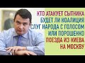 Стрим ответов на вопросы! Только правда. Задавайте в чате комментариев