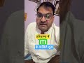 Haryana iti admission information big update today good news out