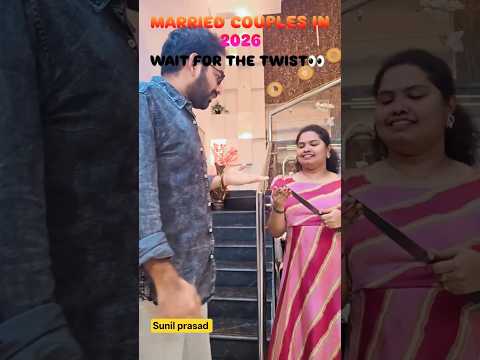 భర్తలూ!జాగ్రత్త!దబిడి దిబిడే 😂😂