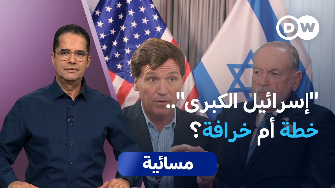 ������� ������ ���� �������.. ���� ���� ��� ������ | ������
 - نشر قبل 10 دقيقة