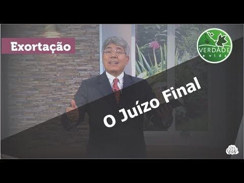 0617 - O Juízo Final