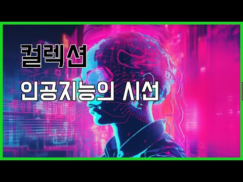 리플의 회복력: 파트너십, CBDC 이니셔티브 및 글로벌 인수 확대
