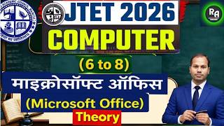JTET 2026 | JTET Computer (6 to 8) | MS Word screenshot 5