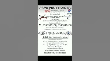 !!  డ్రోన్ పైలెట్ ట్రైనింగ్ మరియు ఉద్యోగ అవకాశం !! Drone Pilot Training and Job Opportunity !!