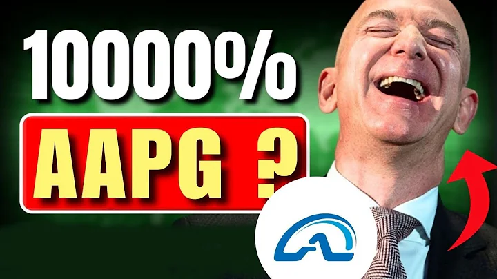 AAPG Stock EXPLODING NEXT!? (Time to Buy?) Ascentage Pharma stock best broker review