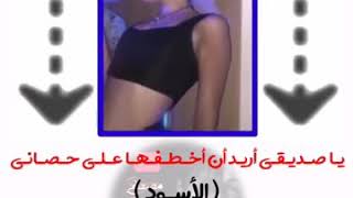 ستوريات انستا تسجيل دخول.. +18 رقص بنات... قصف جبهات