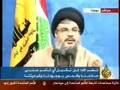 نصر الله لن نقتل بعد اليوم في الطرقات ولا يوجد قتنة مذهبية نصر الله لن نقتل بعد اليوم في الطرقات ولا يوجد قتنة مذهبية