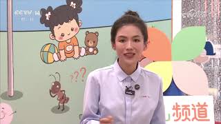 da shou qian xiao shou 20260126 hua yu dong man