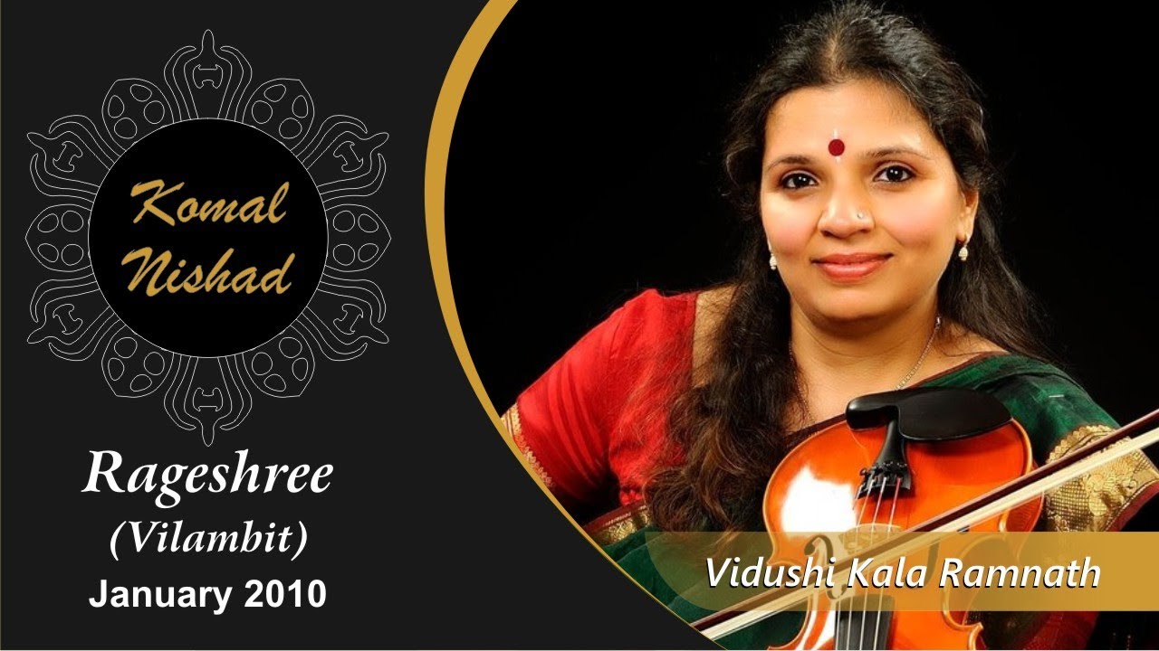 Raag Rageshri | Vidushi Kala Ramnath | Hindustani Classical Violin ...