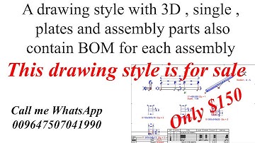 Advance steel drawing style for sale
