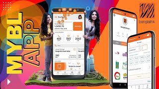MyBL | Banglalink Call History | Banglalink app login | বাংলালিংক অ্যাপ বিস্তারিত খুঁটিনাটি সব কিছু screenshot 2