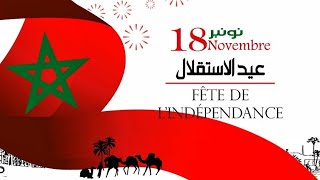 خطاب السلطان #محمد_الخامس من #باريس إيذانا بنهاية منفاه وعودته لحضن وطنه #المغرب و قرب نيل الإستقلال