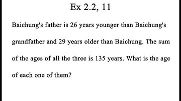 CBSE NCERT CLASS 8 MATHS EXERCISE 2.2 QUESTION 11 I ncert solution of class 8