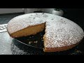 ВСЕ СМЕШАЛА и В ДУХОВКУ! Готовь хоть каждый день) ОЧЕНЬ ПРОСТОЙ и ВКУСНЫЙ пирог к чаю.