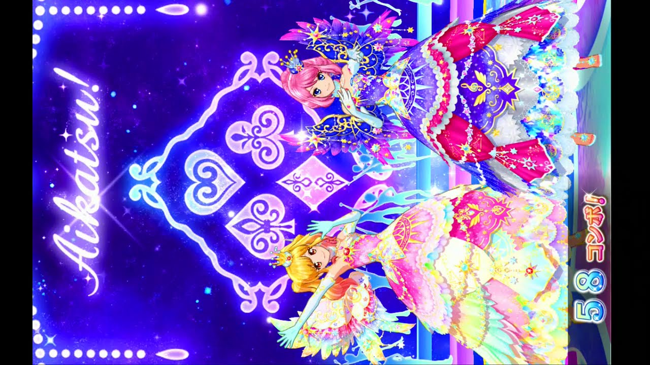 虹野ゆめ&桜庭ローラ 太陽のドレスユニット - YouTube