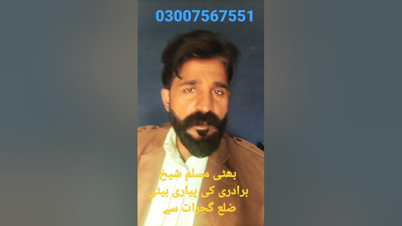 Zaroorat Rishtay Pakistan Online Free Rishtay 2023 pakistan Wedding zaroorat-rishtay-pakistan-online-free-rishtay-2023-pakistan-wedding